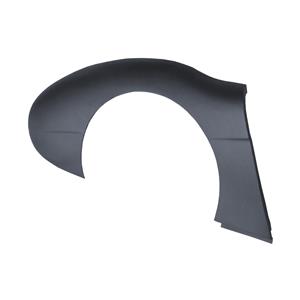 Buy Rear Wing - steel - Right Hand - (Pressed) Online