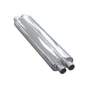 Buy Silencer - Big Bore - Stainless Steel UK made Online