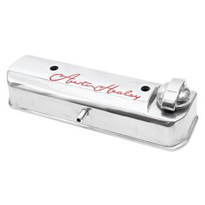 Buy Rocker Cover - alloy with QA cap - Engraved Online