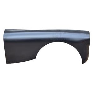 Buy Front Wing - Right Hand Online